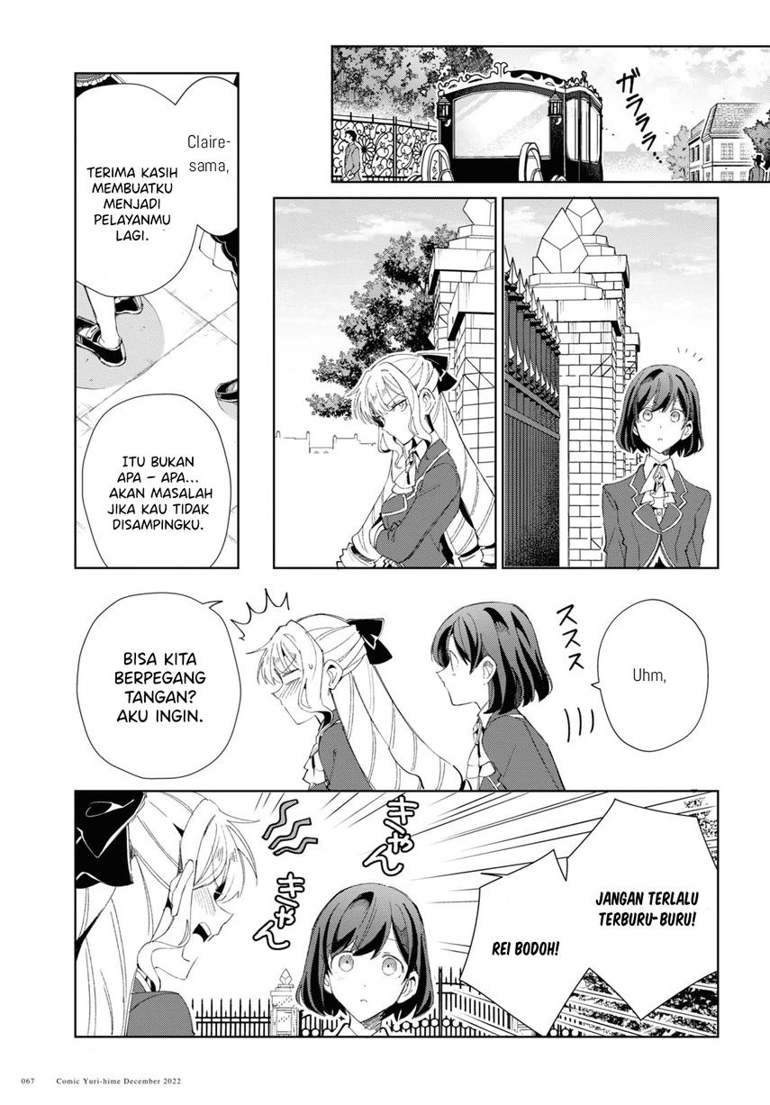 Watashi no Oshi wa Akuyaku Reijou. Chapter 25 - halaman 38