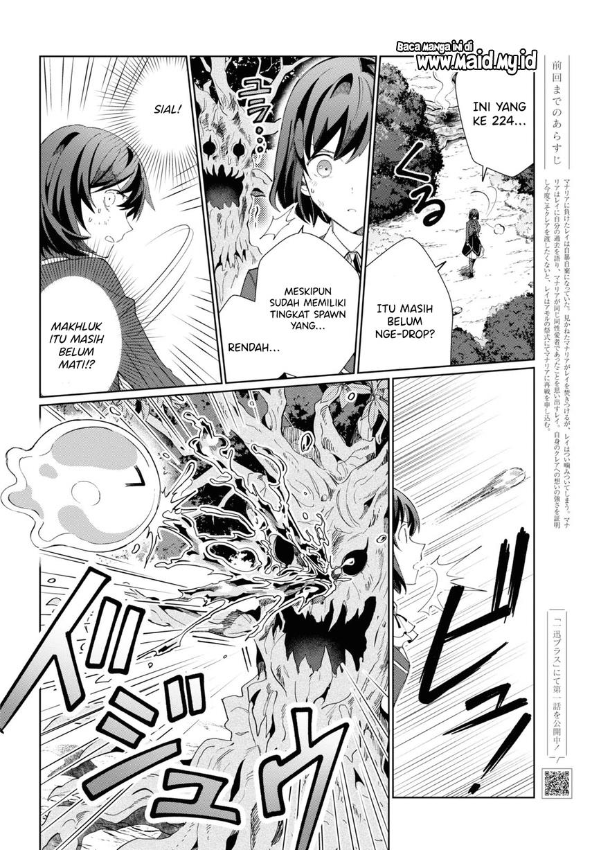 Watashi no Oshi wa Akuyaku Reijou. Chapter 25 - halaman 4