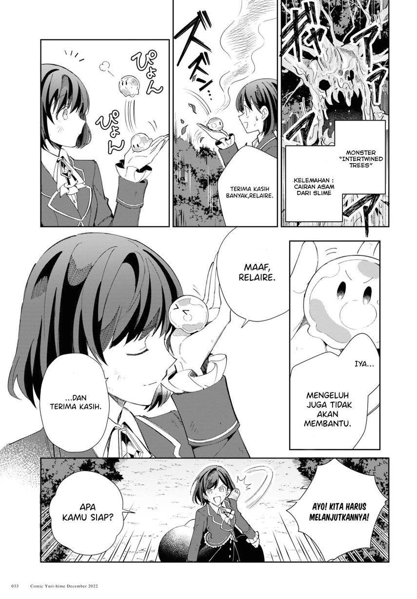 Watashi no Oshi wa Akuyaku Reijou. Chapter 25 - halaman 5