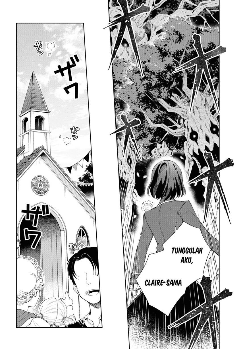 Watashi no Oshi wa Akuyaku Reijou. Chapter 25 - halaman 6
