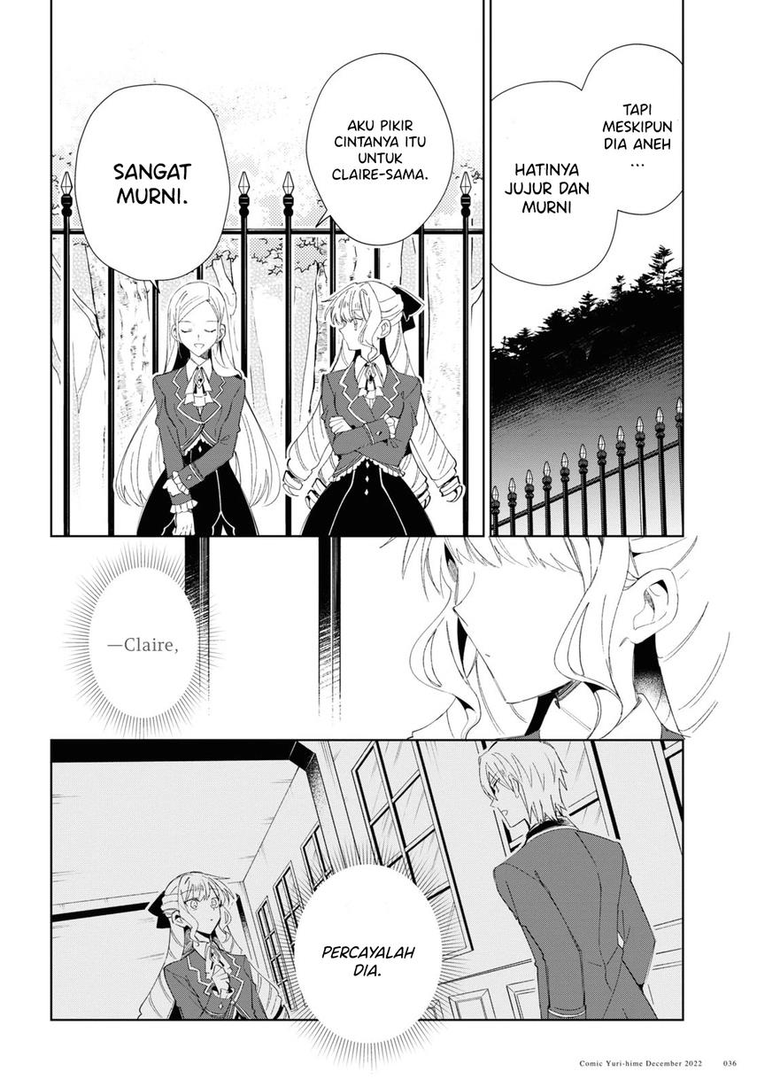 Watashi no Oshi wa Akuyaku Reijou. Chapter 25 - halaman 8