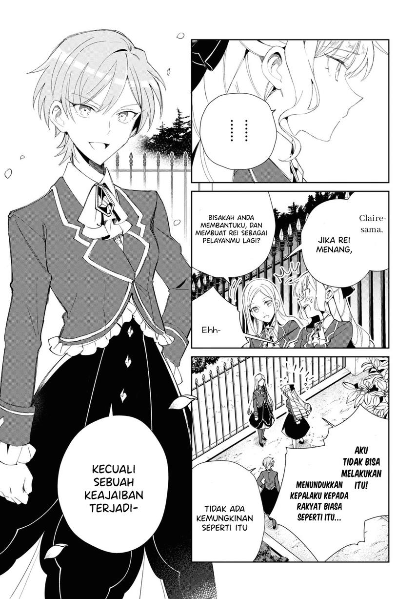 Watashi no Oshi wa Akuyaku Reijou. Chapter 25 - halaman 9
