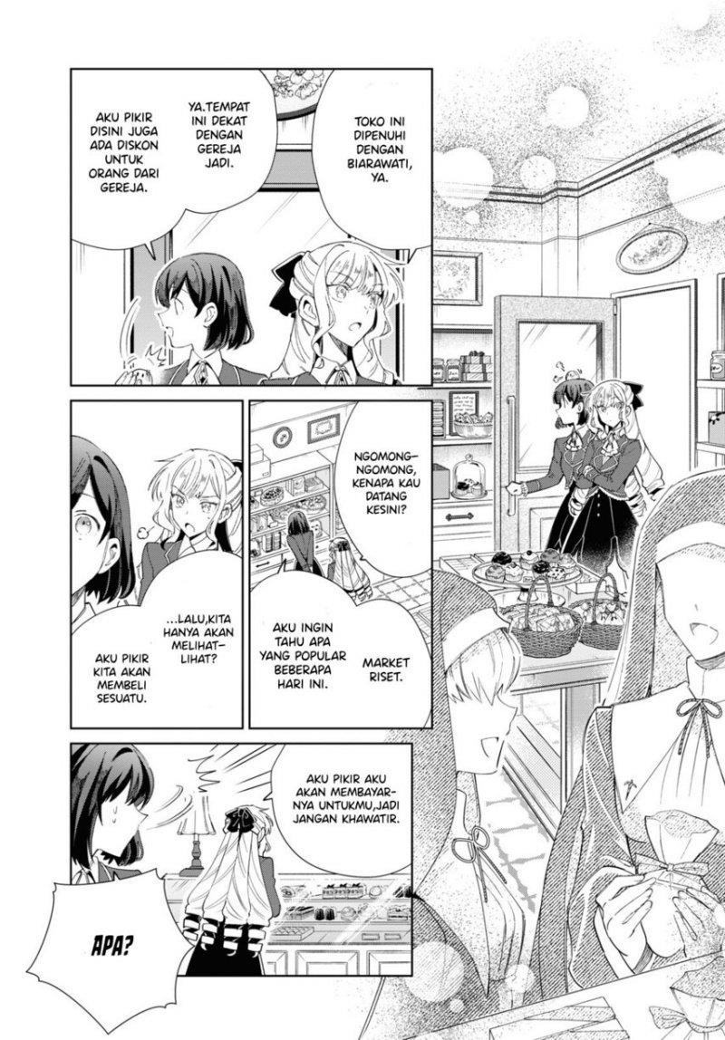 Watashi no Oshi wa Akuyaku Reijou. Chapter 26 - halaman 17