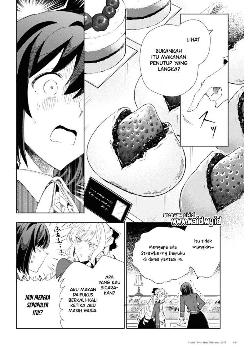 Watashi no Oshi wa Akuyaku Reijou. Chapter 26 - halaman 18