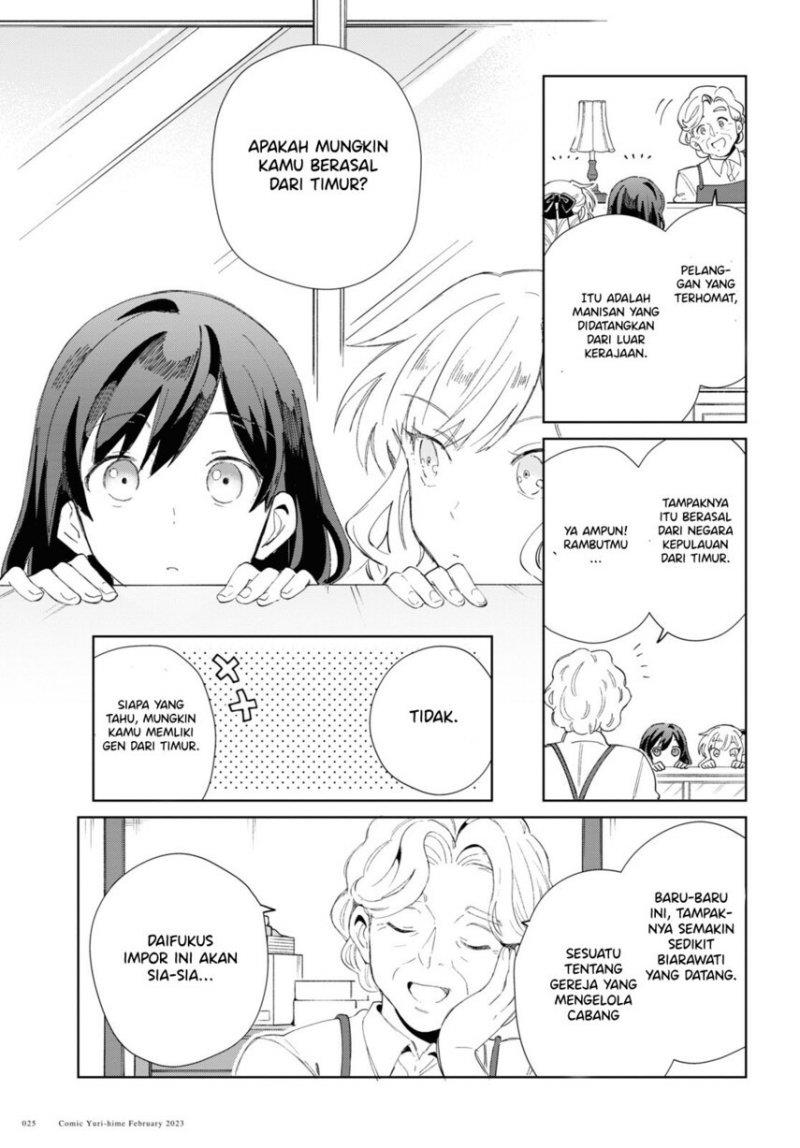 Watashi no Oshi wa Akuyaku Reijou. Chapter 26 - halaman 19