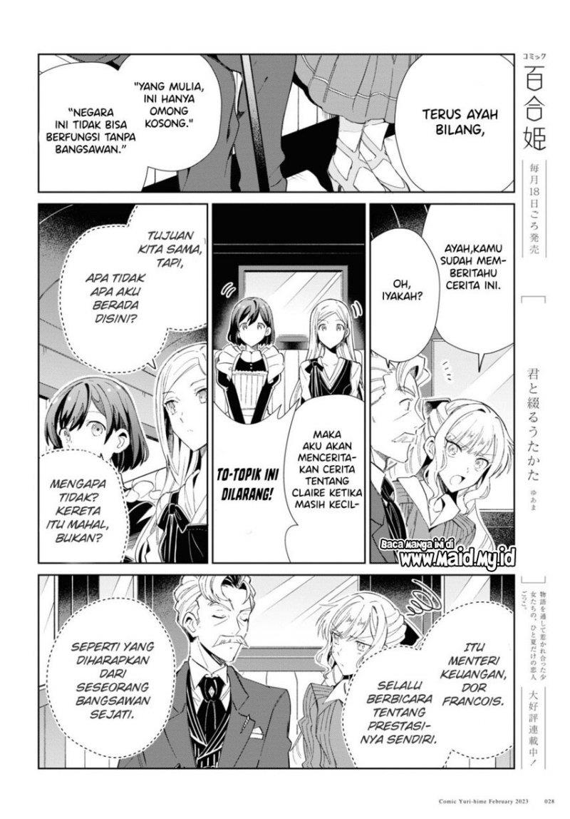 Watashi no Oshi wa Akuyaku Reijou. Chapter 26 - halaman 22