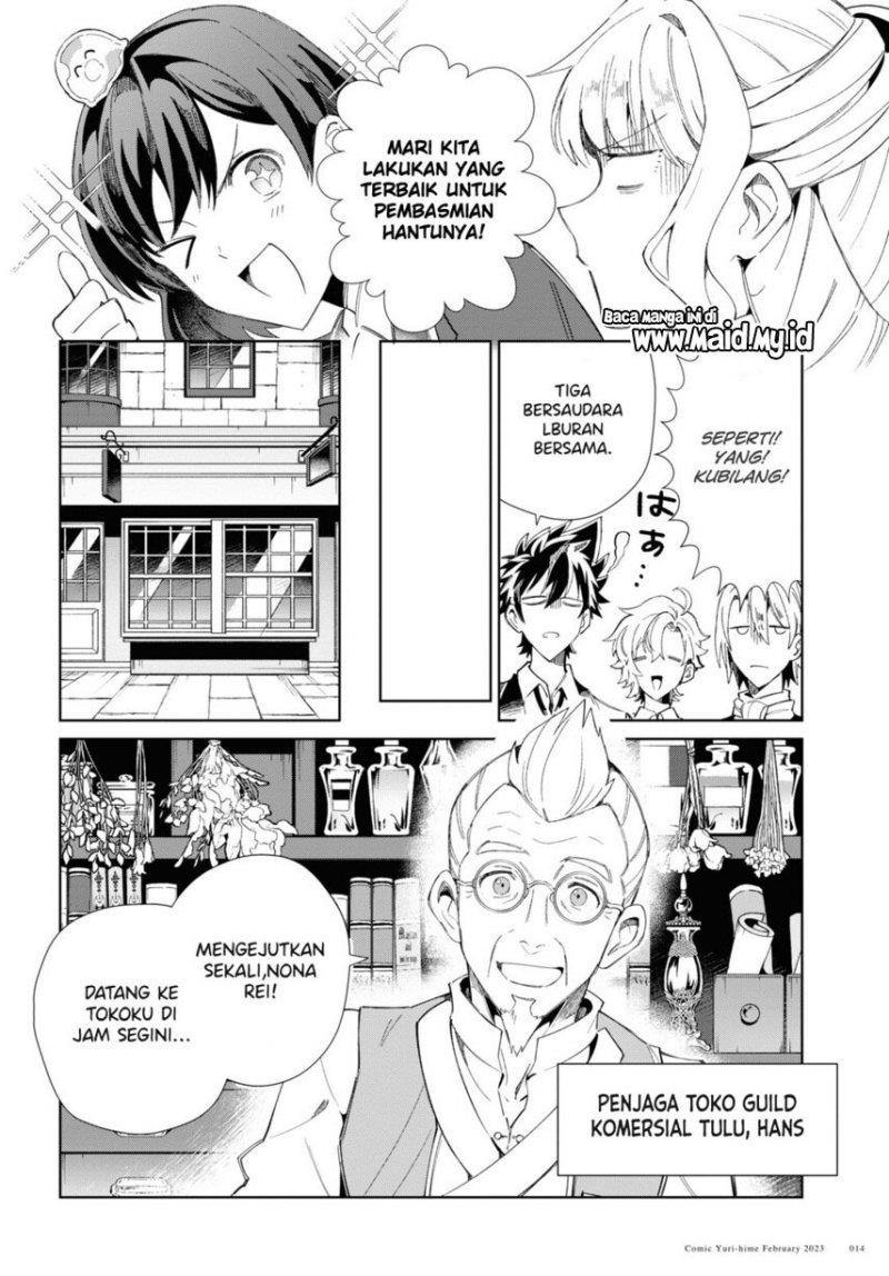 Watashi no Oshi wa Akuyaku Reijou. Chapter 26 - halaman 8