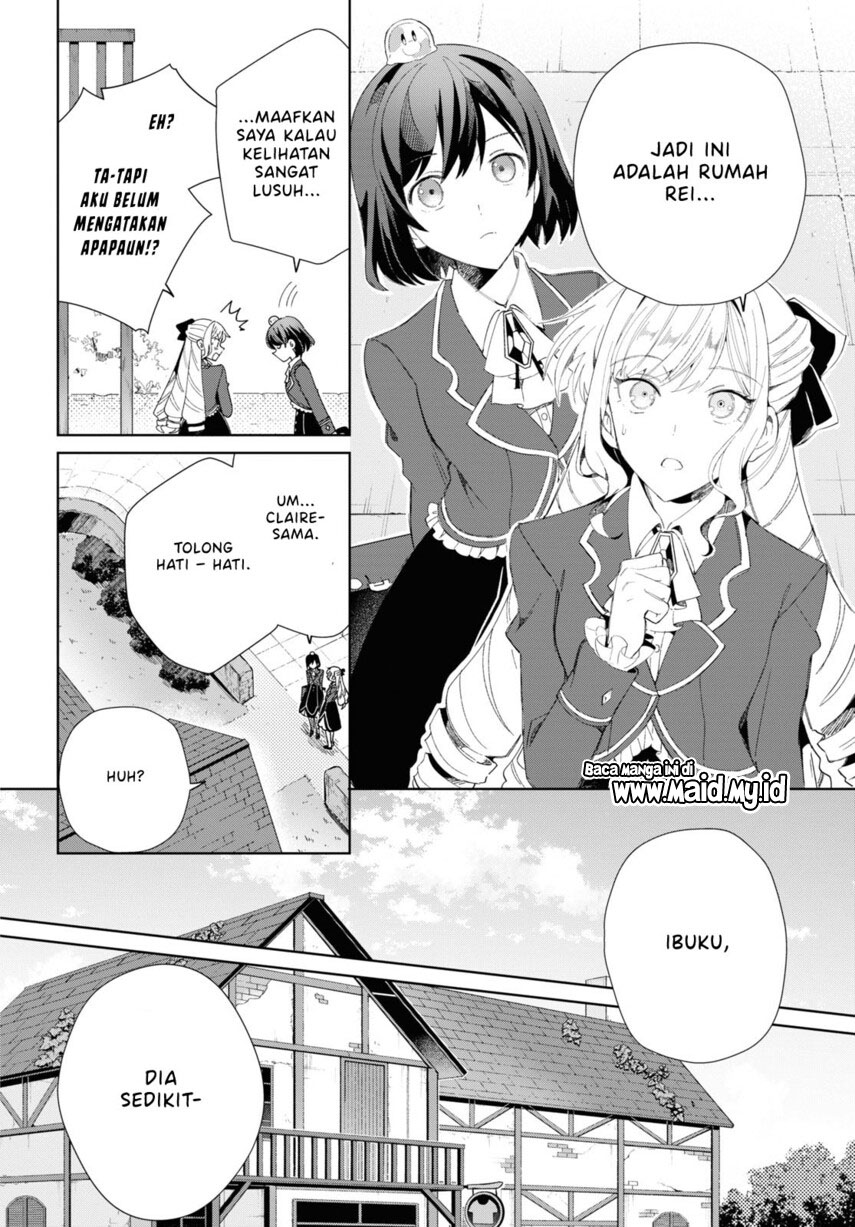 Watashi no Oshi wa Akuyaku Reijou. Chapter 27 - halaman 12