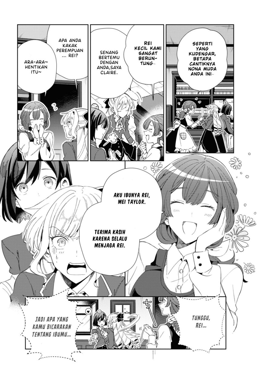 Watashi no Oshi wa Akuyaku Reijou. Chapter 27 - halaman 14