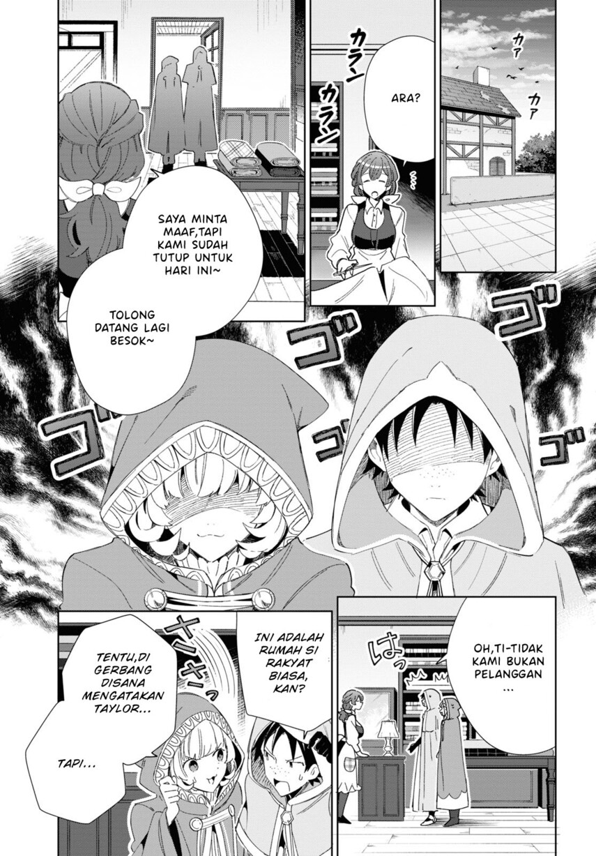 Watashi no Oshi wa Akuyaku Reijou. Chapter 27 - halaman 19