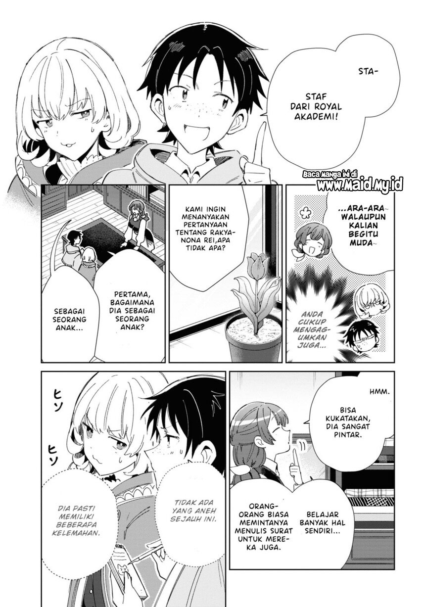 Watashi no Oshi wa Akuyaku Reijou. Chapter 27 - halaman 21