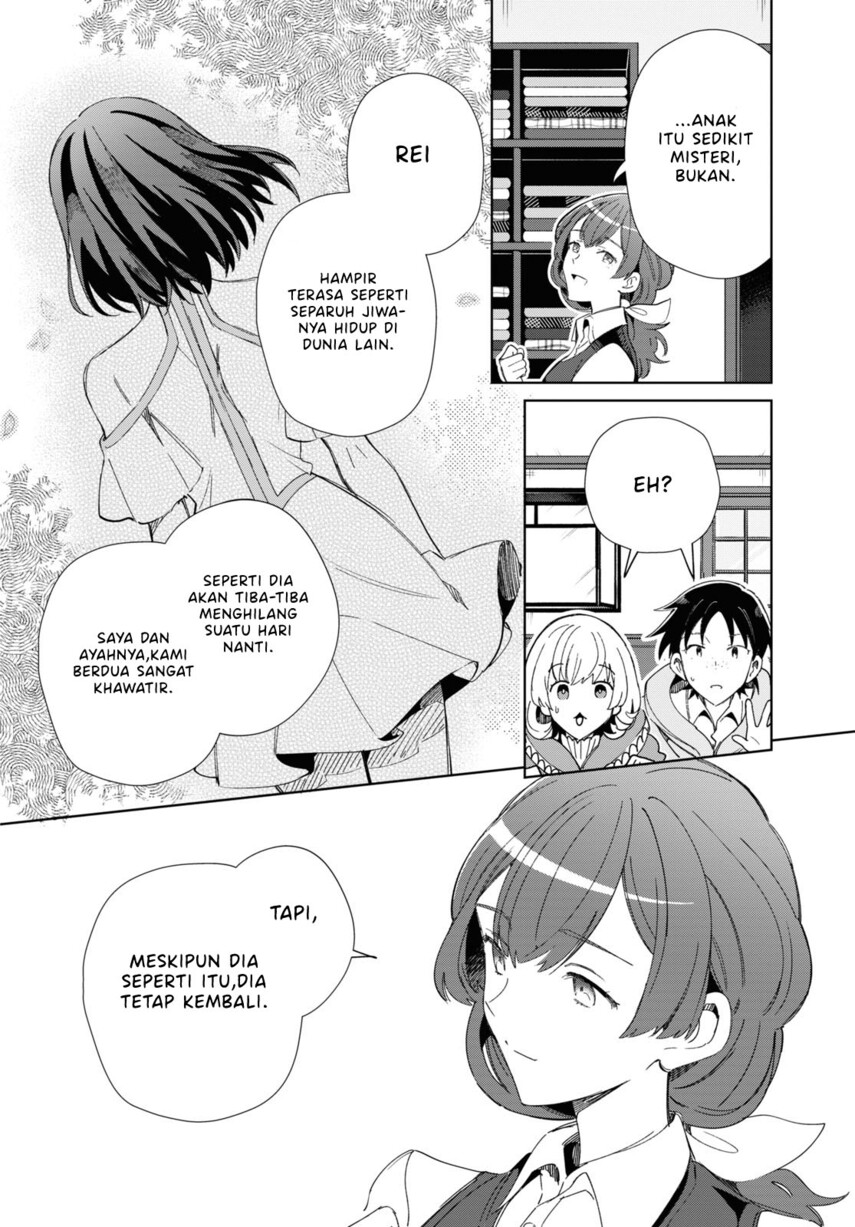Watashi no Oshi wa Akuyaku Reijou. Chapter 27 - halaman 22