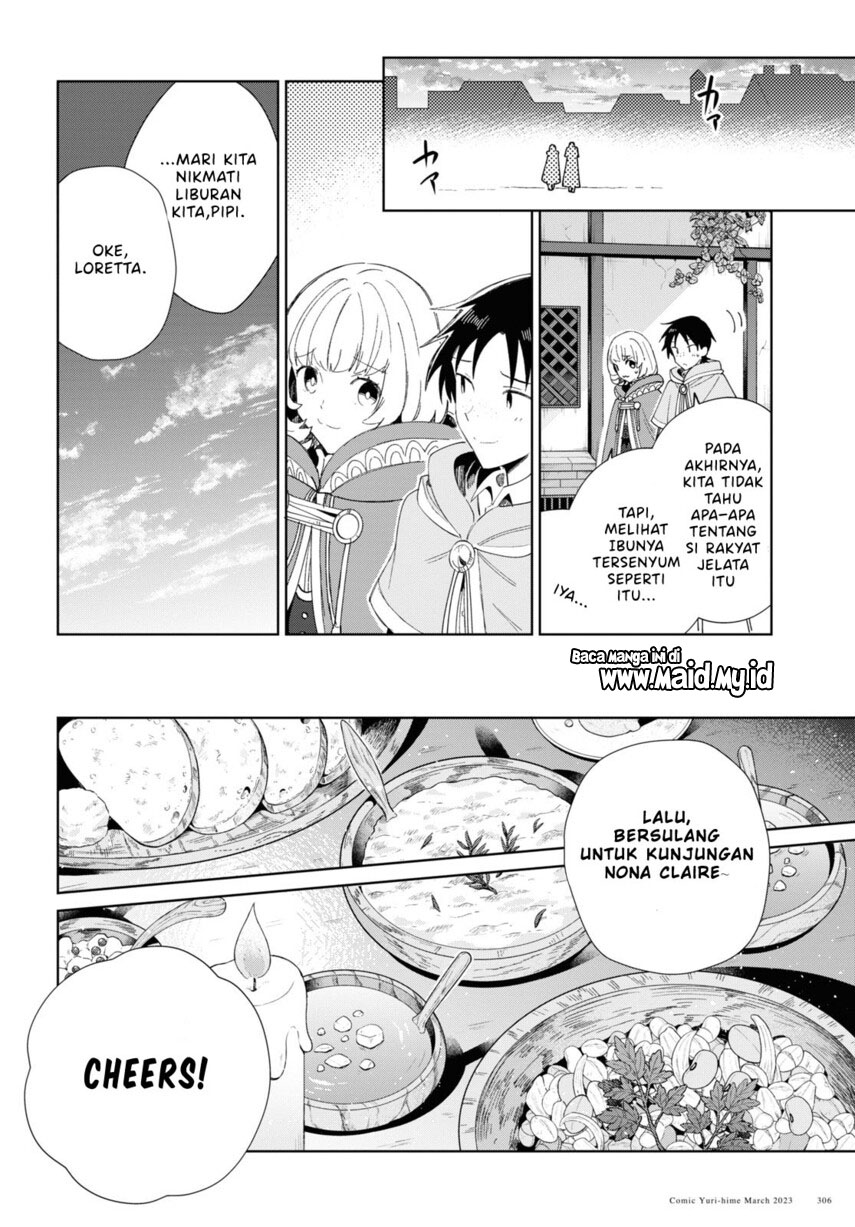 Watashi no Oshi wa Akuyaku Reijou. Chapter 27 - halaman 24