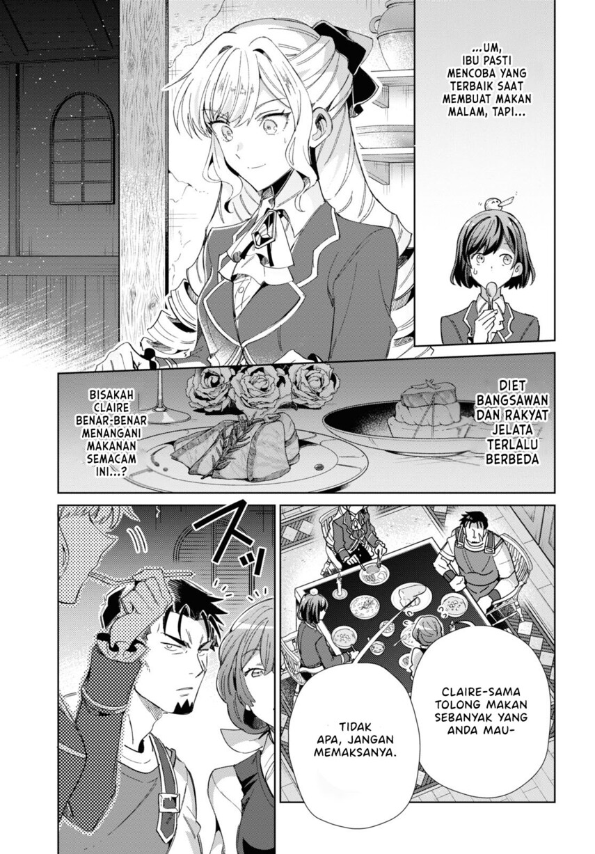 Watashi no Oshi wa Akuyaku Reijou. Chapter 27 - halaman 25