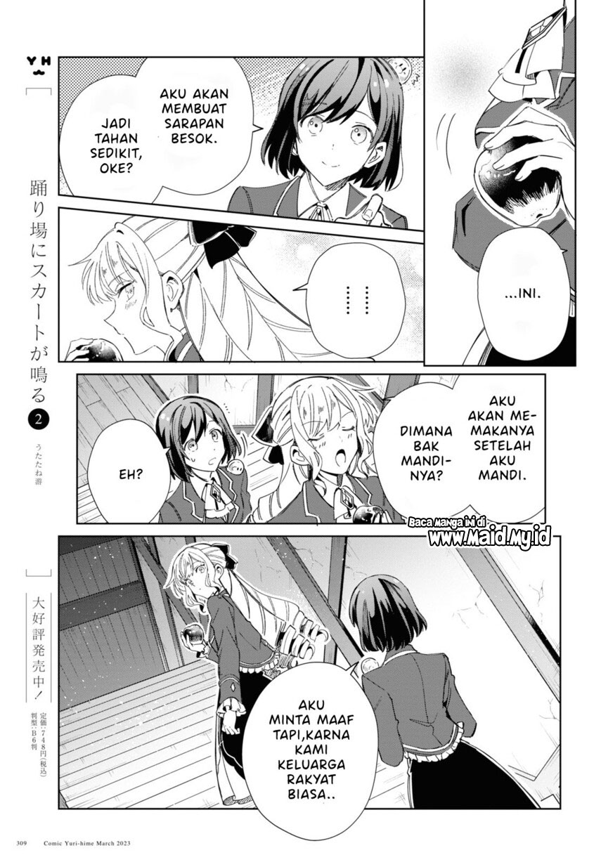 Watashi no Oshi wa Akuyaku Reijou. Chapter 27 - halaman 27