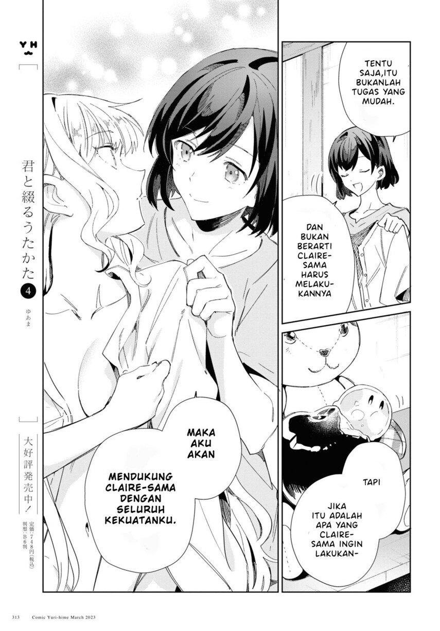 Watashi no Oshi wa Akuyaku Reijou. Chapter 27 - halaman 31