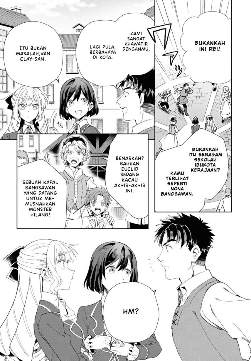 Watashi no Oshi wa Akuyaku Reijou. Chapter 27 - halaman 4