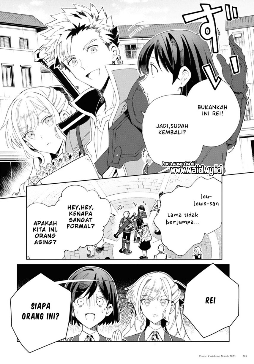 Watashi no Oshi wa Akuyaku Reijou. Chapter 27 - halaman 6
