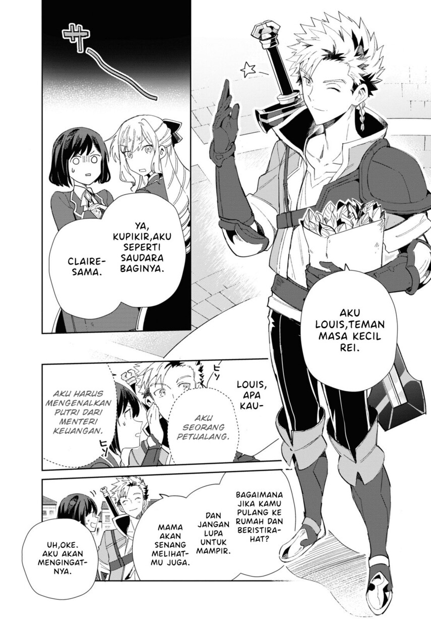 Watashi no Oshi wa Akuyaku Reijou. Chapter 27 - halaman 7