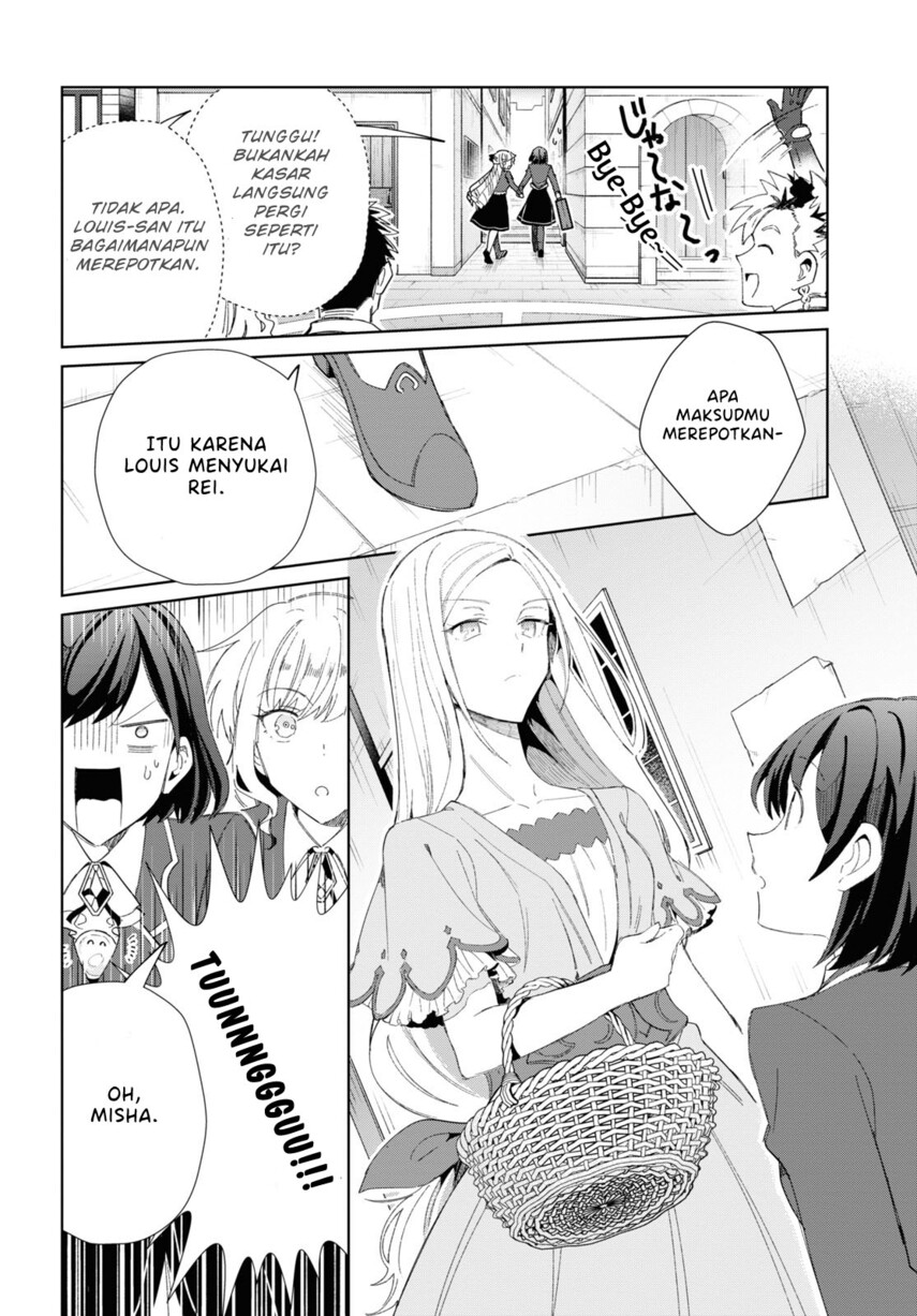 Watashi no Oshi wa Akuyaku Reijou. Chapter 27 - halaman 8
