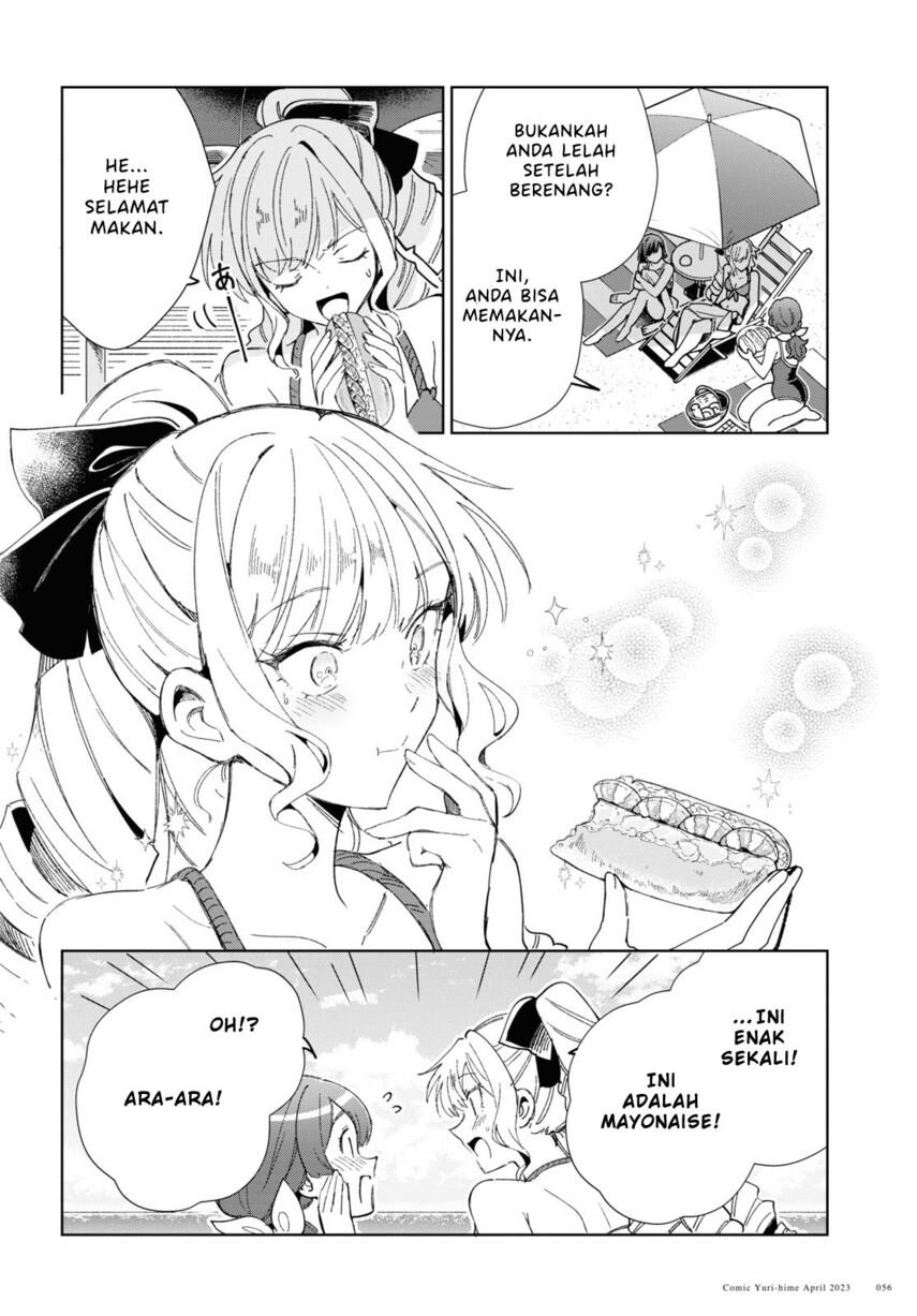 Watashi no Oshi wa Akuyaku Reijou. Chapter 28 - halaman 10