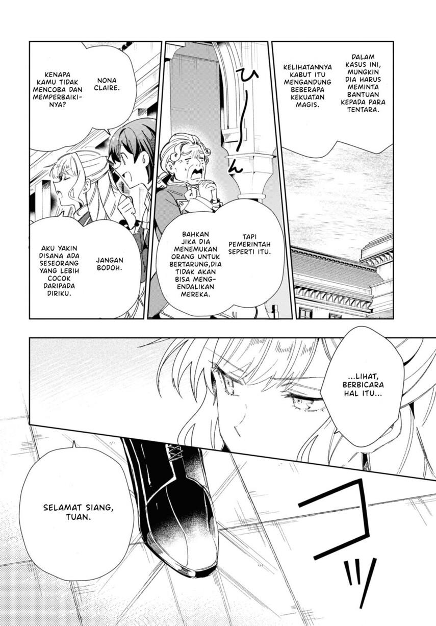 Watashi no Oshi wa Akuyaku Reijou. Chapter 28 - halaman 14