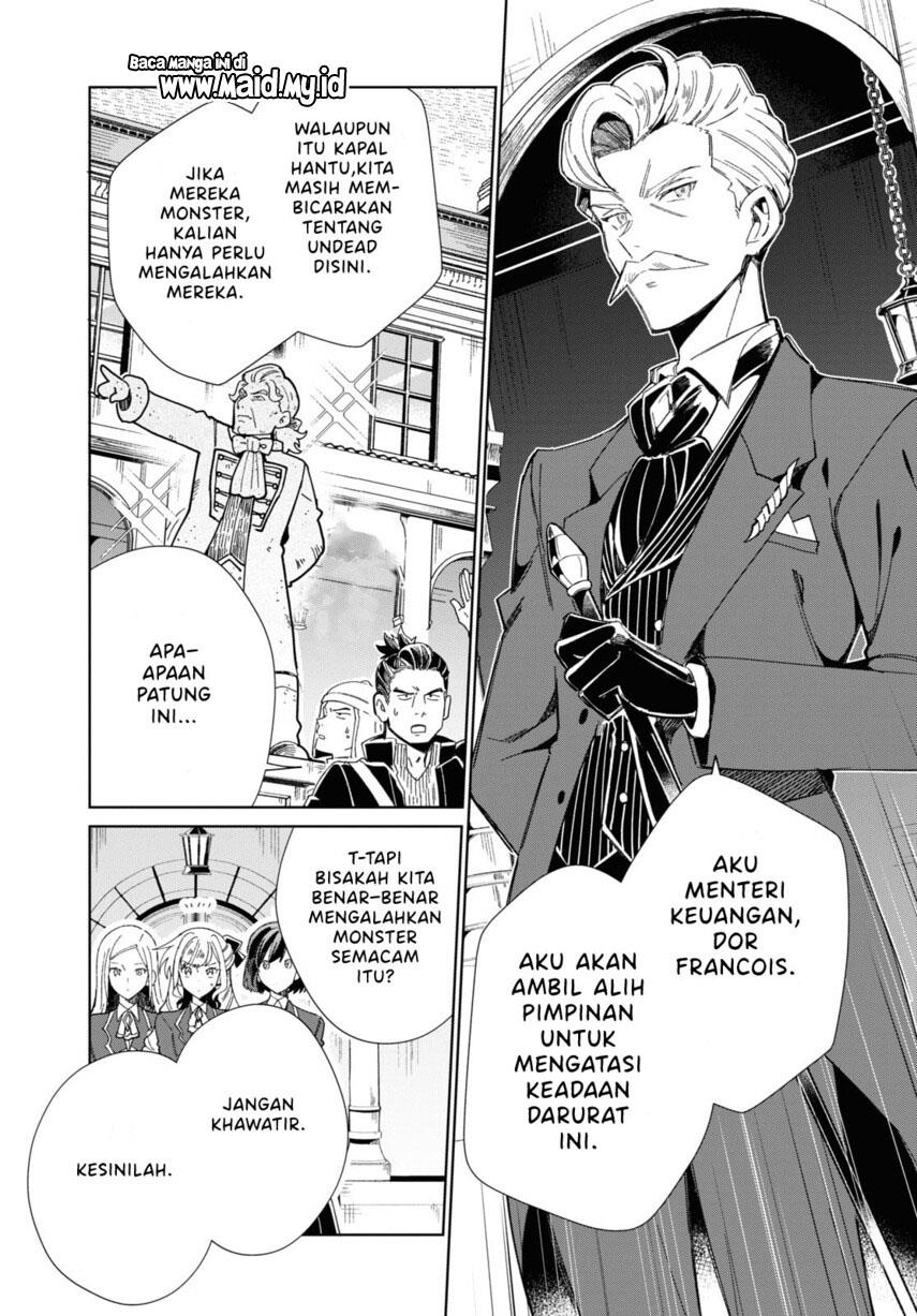 Watashi no Oshi wa Akuyaku Reijou. Chapter 28 - halaman 15