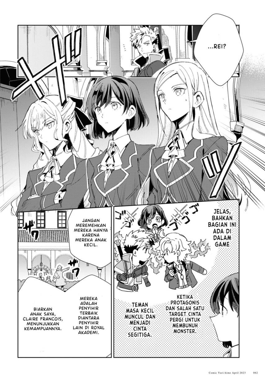 Watashi no Oshi wa Akuyaku Reijou. Chapter 28 - halaman 16