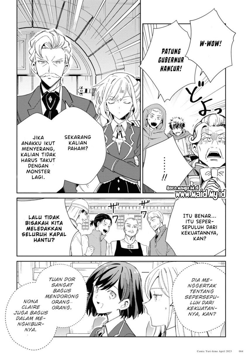 Watashi no Oshi wa Akuyaku Reijou. Chapter 28 - halaman 18