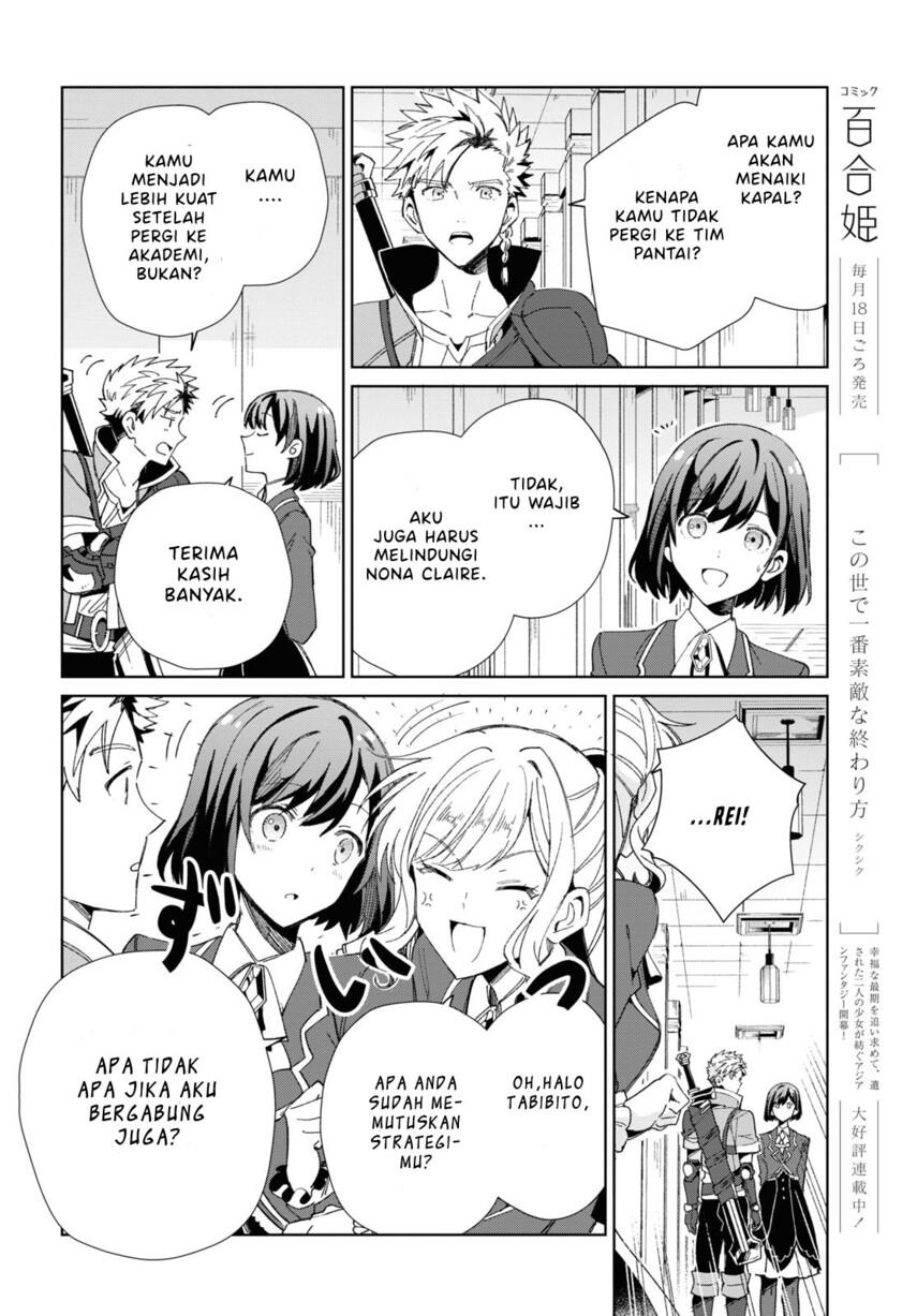 Watashi no Oshi wa Akuyaku Reijou. Chapter 28 - halaman 20