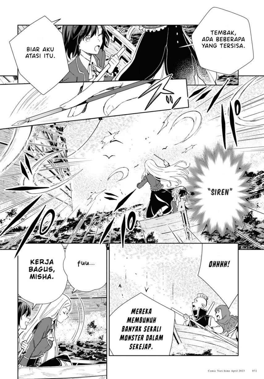 Watashi no Oshi wa Akuyaku Reijou. Chapter 28 - halaman 25