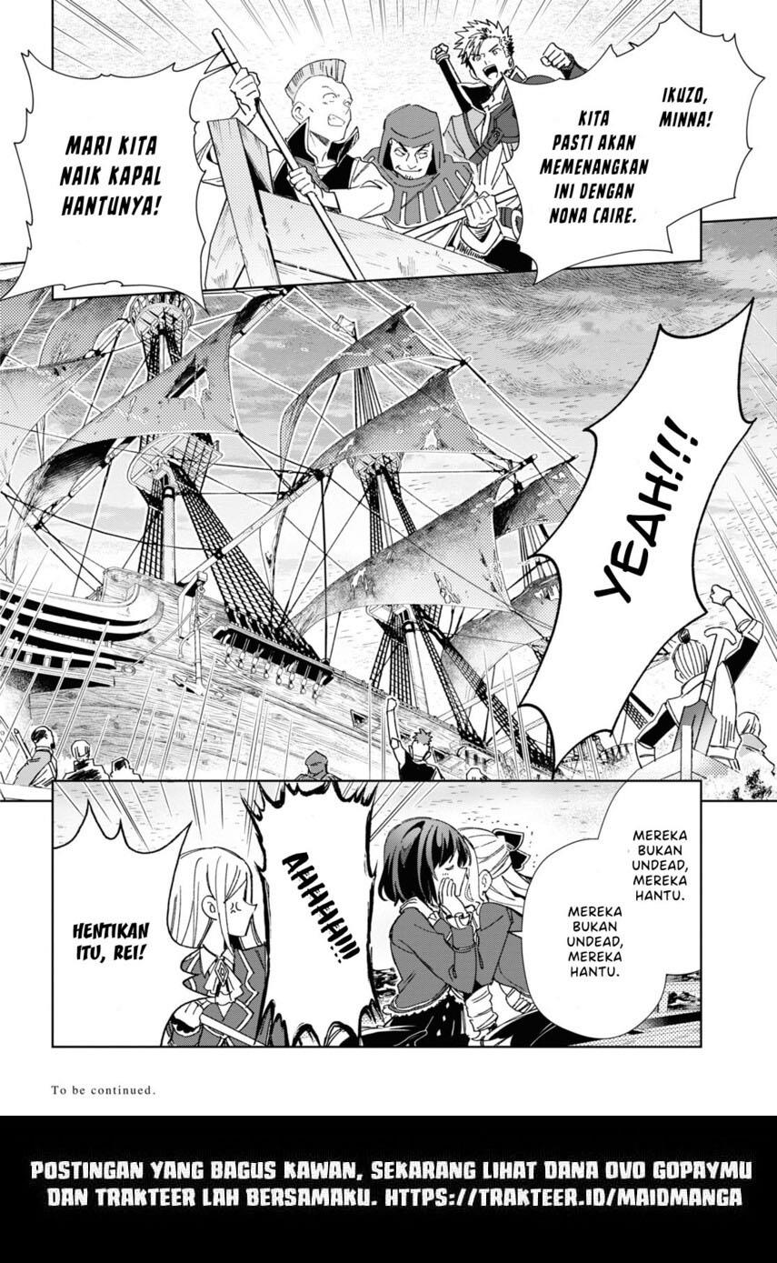 Watashi no Oshi wa Akuyaku Reijou. Chapter 28 - halaman 27