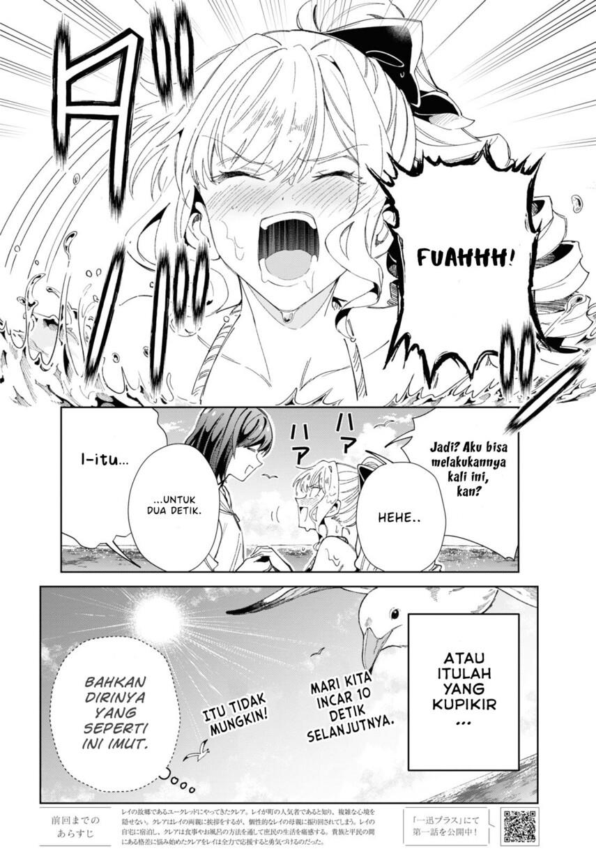 Watashi no Oshi wa Akuyaku Reijou. Chapter 28 - halaman 4