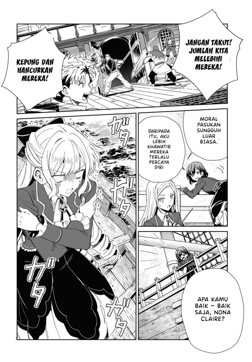 Watashi no Oshi wa Akuyaku Reijou. Chapter 29 - halaman 10