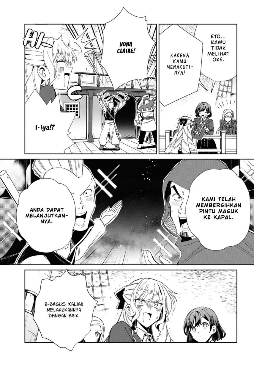 Watashi no Oshi wa Akuyaku Reijou. Chapter 29 - halaman 11
