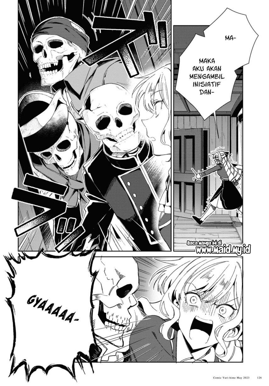 Watashi no Oshi wa Akuyaku Reijou. Chapter 29 - halaman 12