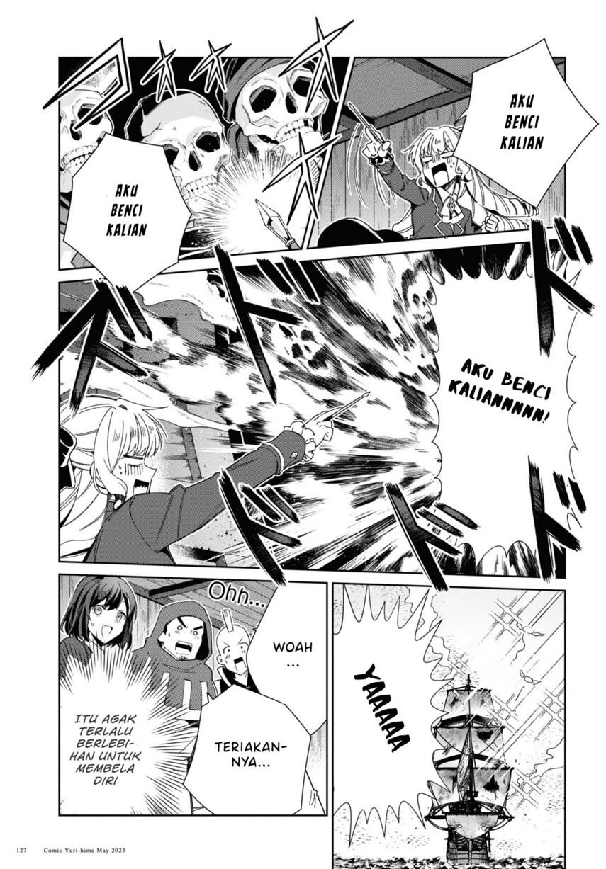 Watashi no Oshi wa Akuyaku Reijou. Chapter 29 - halaman 13