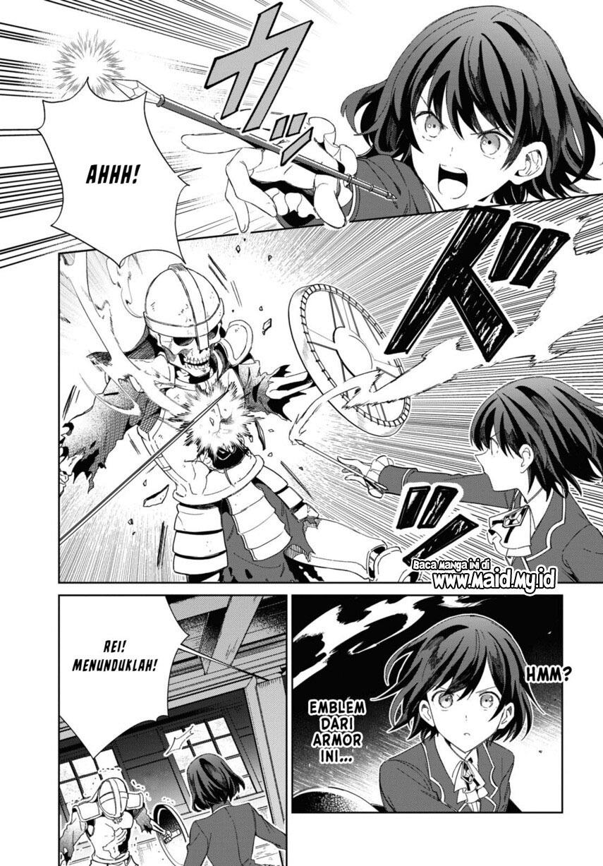 Watashi no Oshi wa Akuyaku Reijou. Chapter 29 - halaman 15
