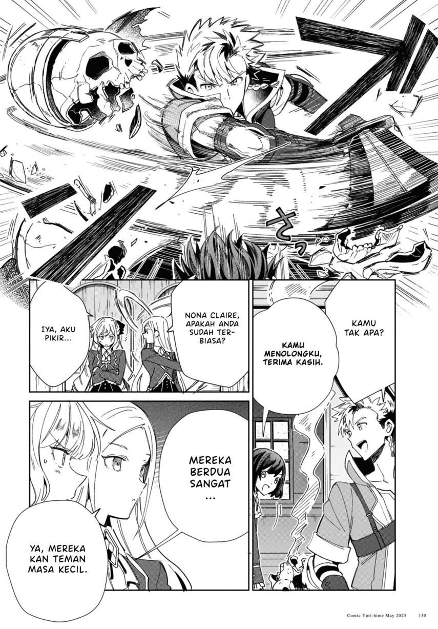 Watashi no Oshi wa Akuyaku Reijou. Chapter 29 - halaman 16