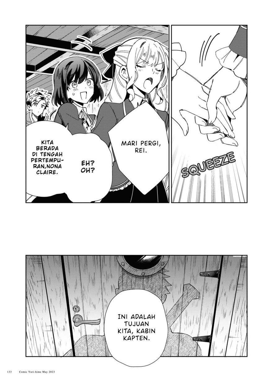 Watashi no Oshi wa Akuyaku Reijou. Chapter 29 - halaman 19