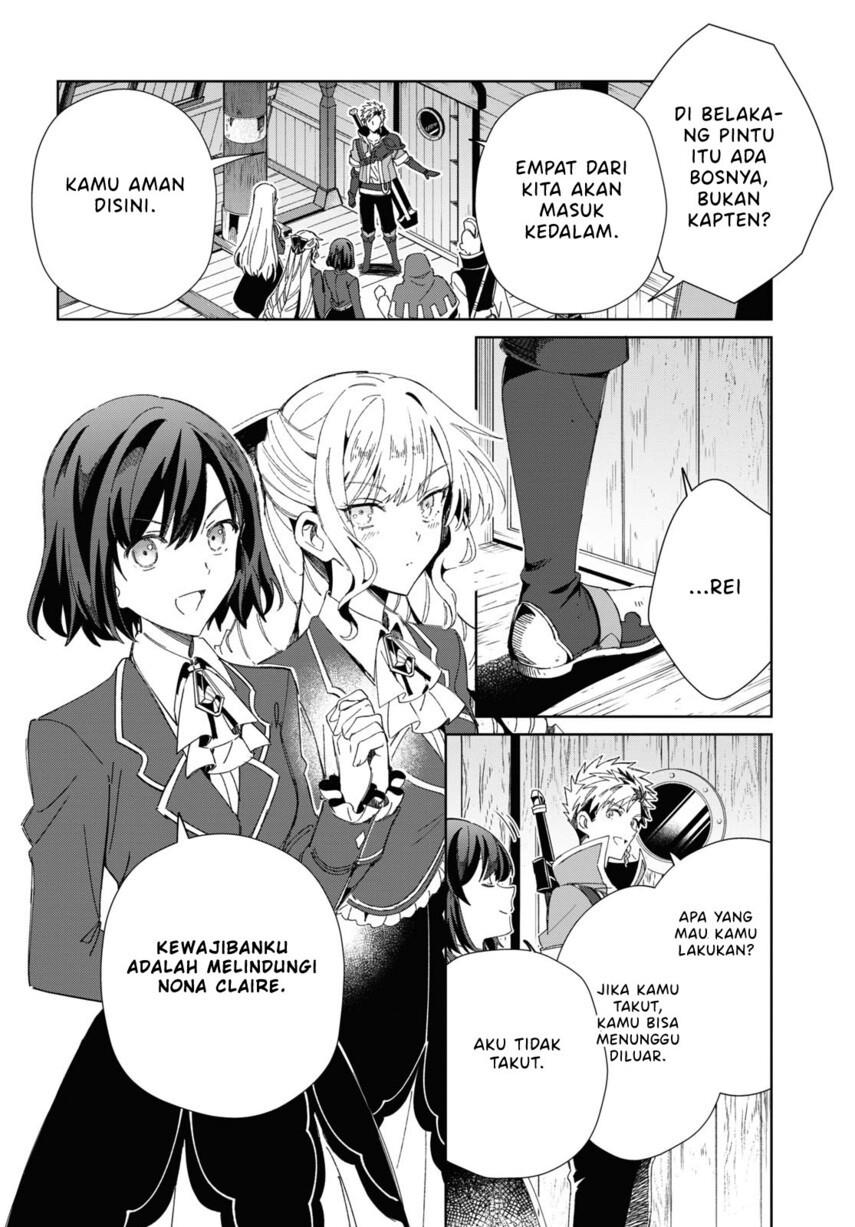 Watashi no Oshi wa Akuyaku Reijou. Chapter 29 - halaman 20