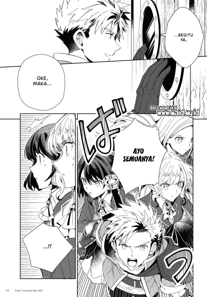 Watashi no Oshi wa Akuyaku Reijou. Chapter 29 - halaman 21
