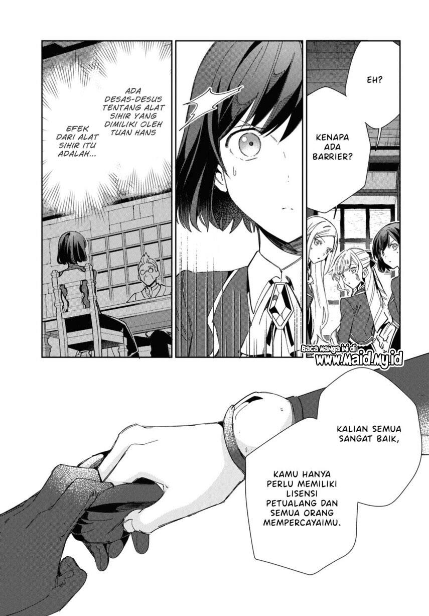 Watashi no Oshi wa Akuyaku Reijou. Chapter 29 - halaman 23