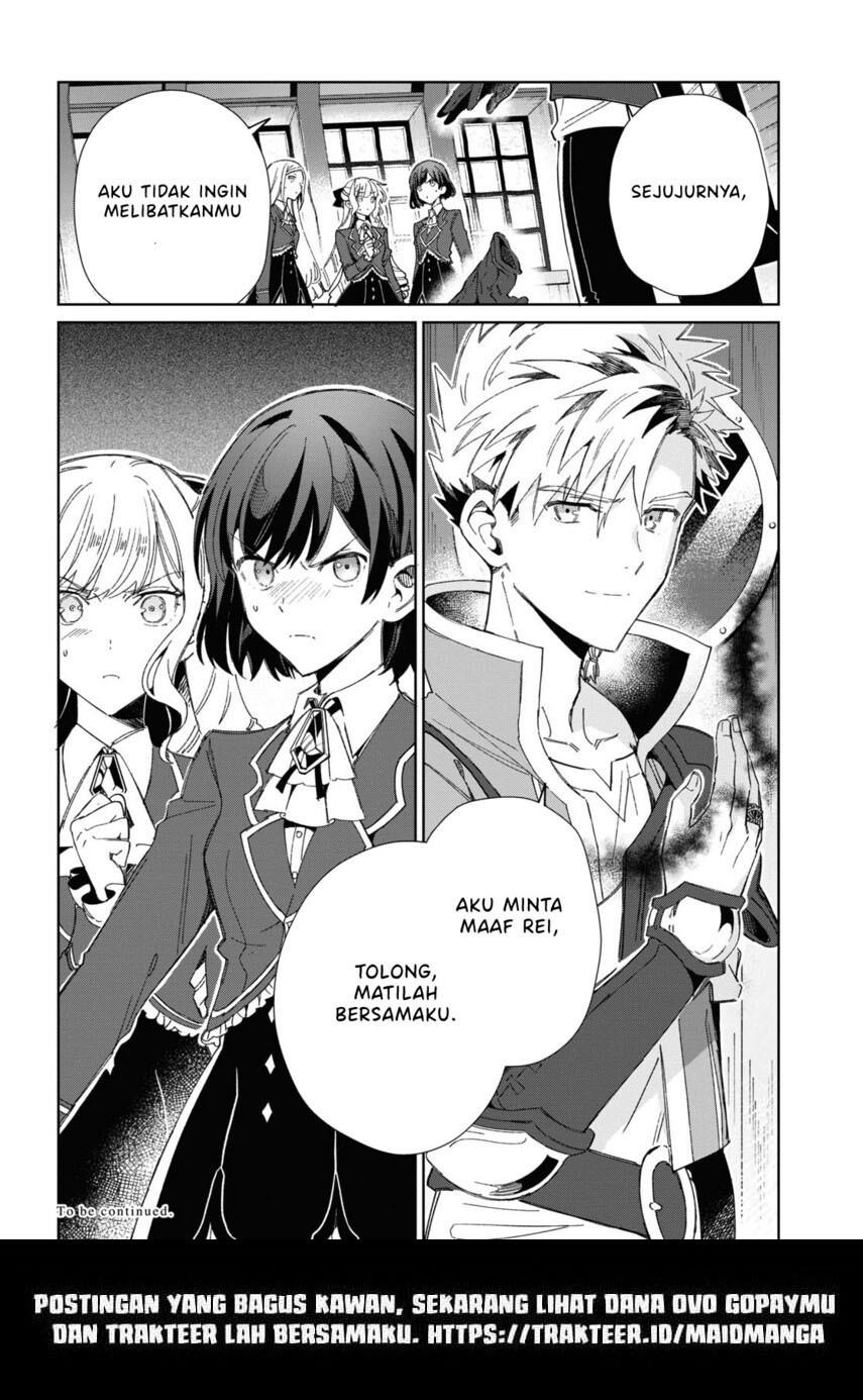 Watashi no Oshi wa Akuyaku Reijou. Chapter 29 - halaman 24