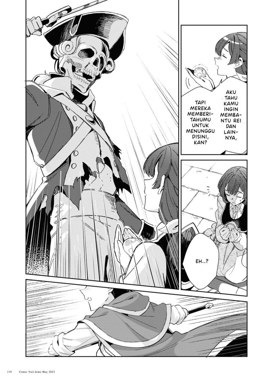 Watashi no Oshi wa Akuyaku Reijou. Chapter 29 - halaman 5