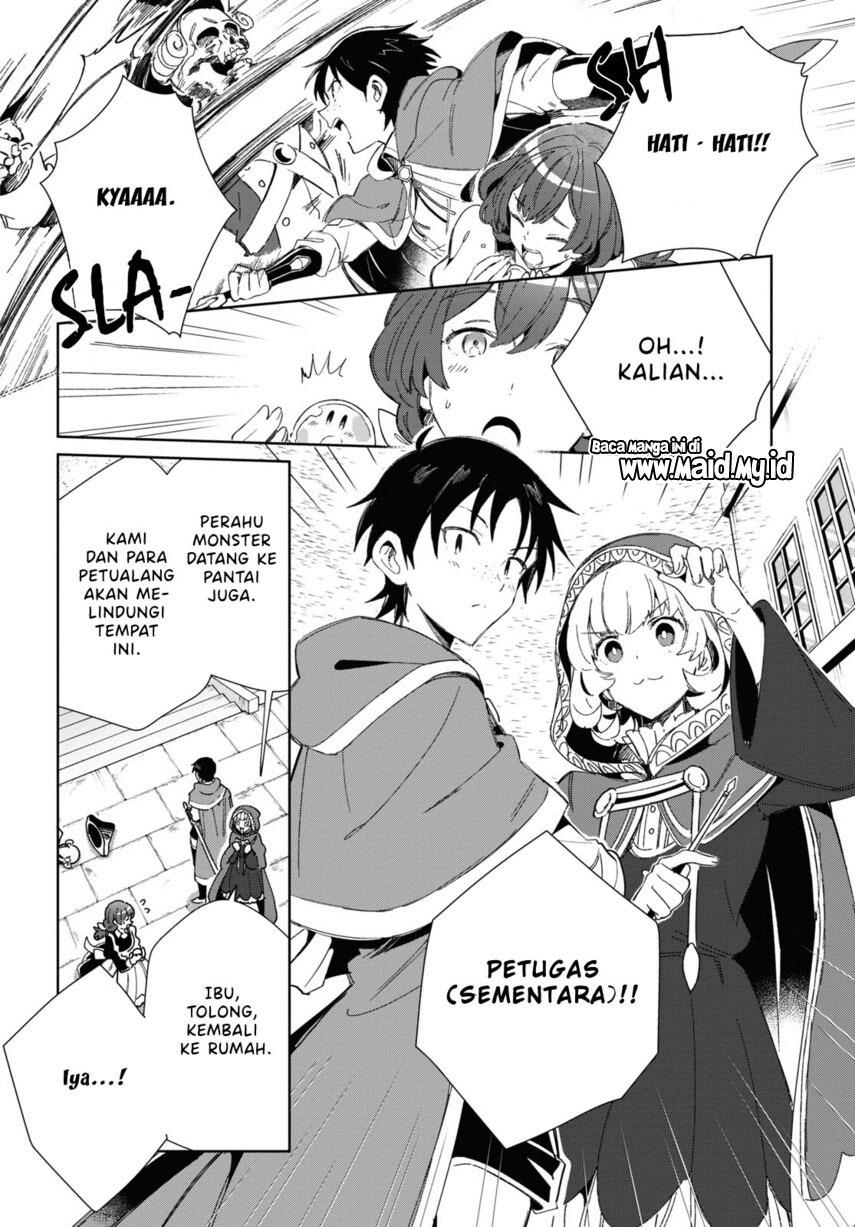 Watashi no Oshi wa Akuyaku Reijou. Chapter 29 - halaman 6