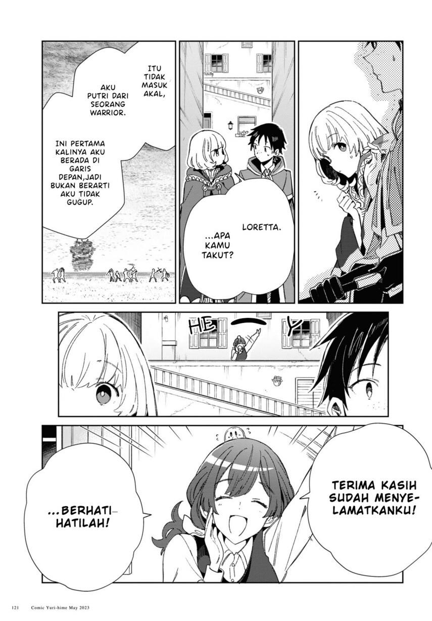 Watashi no Oshi wa Akuyaku Reijou. Chapter 29 - halaman 7