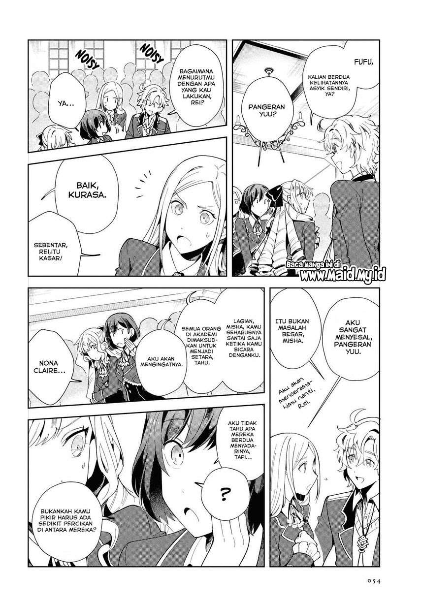 Watashi no Oshi wa Akuyaku Reijou. Chapter 3 - halaman 10