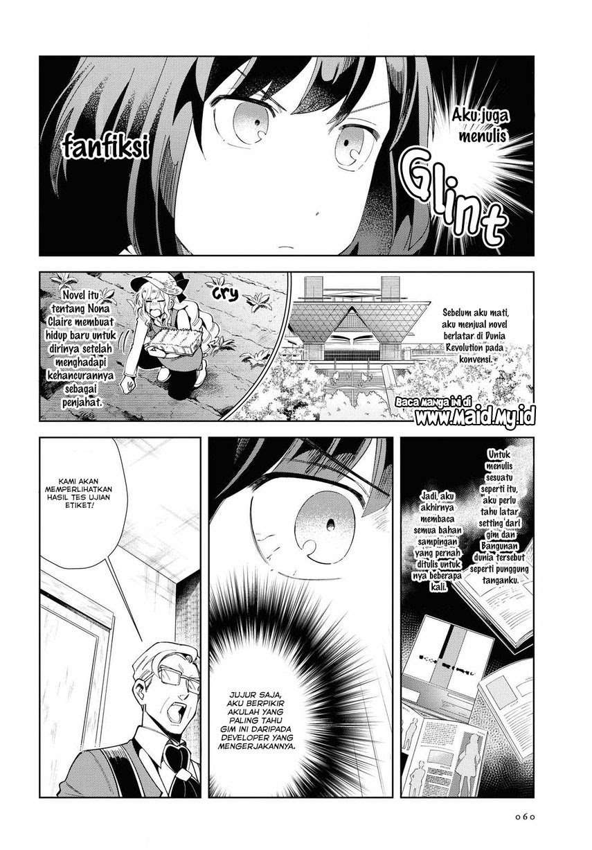 Watashi no Oshi wa Akuyaku Reijou. Chapter 3 - halaman 16