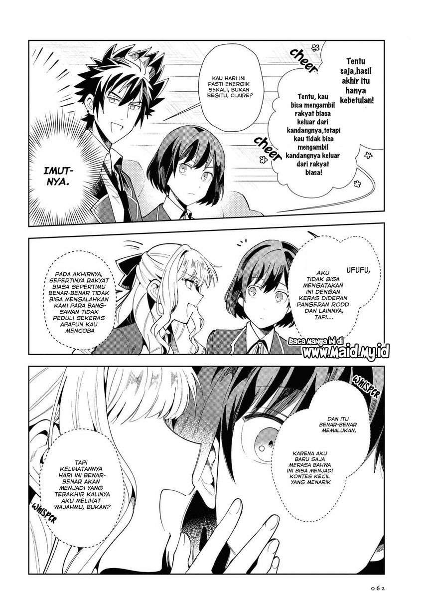 Watashi no Oshi wa Akuyaku Reijou. Chapter 3 - halaman 18